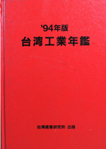 '94NxHƔN