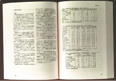 �T���v���y�[�W